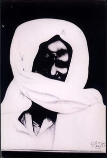 Serigne Bamba, l’Insondable ! Serigne Bamba, l’Insondable !