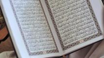 Islam : mais qui est donc ce Dieu Allah ? Islam : mais qui est donc ce Dieu Allah ?