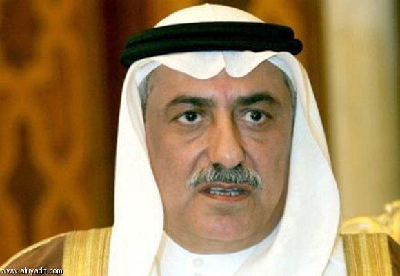 Arabie saoudite : le ministre des Finances limogé par décret royal