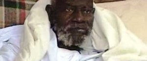 Hommage à Feu Serigne Saliou Mbacké (PSL)