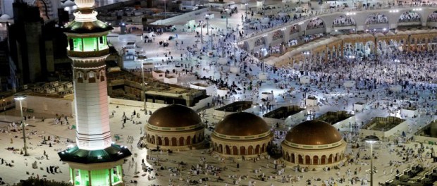 La Mecque : Un kamikaze se fait exploser près de la Grande mosquée
