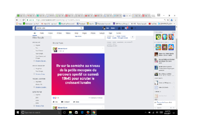 Korité 2017 : L’Aspa invite finalement à consulter la lune ce soir Korité 2017 : L’Aspa invite finalement à consulter la lune ce soir