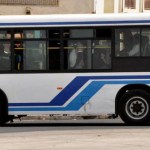 TRANSPORT : Aftu annonce une grève à partir de ce lundi