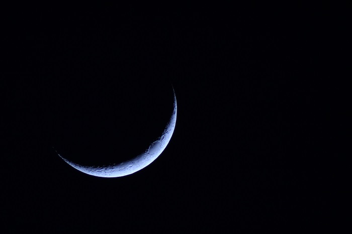 Officiellement le Ramadan débute mardi au Sénégal