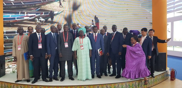 EXPOSITION ET FORUM ÉCONOMIQUES ET COMMERCIAL SINO-AFRICAINE