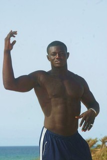 LUTTE - SUR LES TRACES BALLA GAYE 2 L’histoire d’Omar, la terreur