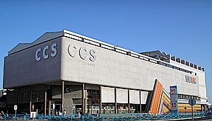 Covid-19 : Décès de Roda Derwiche, patron du ComptoirCommercial du Sénégal.