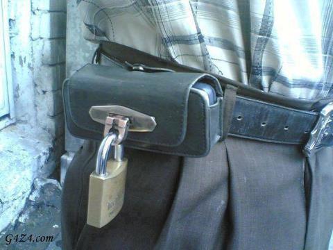 La solution  contre les voleurs de portable