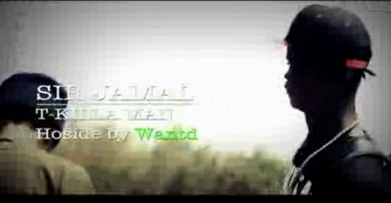 Le Paysage musical Sénégalais vient de s’enrichir d’un nouveau talent :A.K.A Sir Jamal.