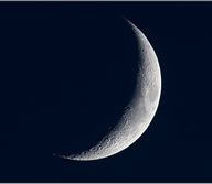 Le croissant lunaire aperçu à Déniguedj et au Niger, début du jeûne ce mardi (COCL)