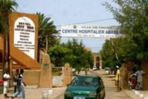 Hôpital Abass Ndao : Les médecins suspendent leur mot d’ordre Hôpital Abass Ndao : Les médecins suspendent leur mot d’ordre