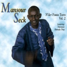 Conférence de presse de Mansour Seck, cet après-midi Conférence de presse de Mansour Seck, cet après-midi