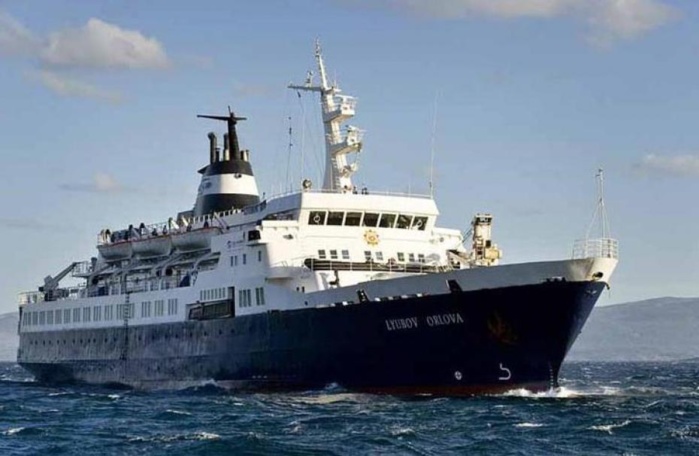 Capacitation des acteurs de pêche: Le Sénégal étrenne le «Navire AFCO1» Capacitation des acteurs de pêche: Le Sénégal étrenne le «Navire AFCO1»