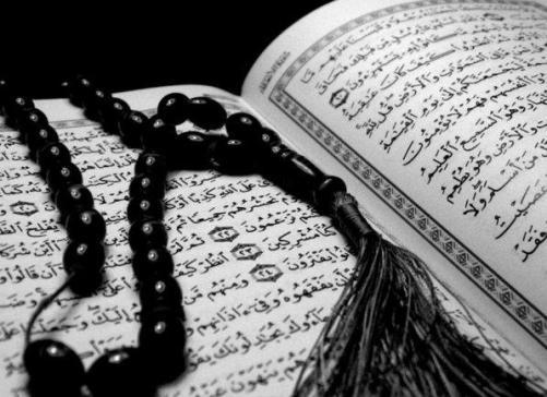 « Le Coran et la Culture grecque » ou Les inepties blasphématoires du Professeur Oumar Sankharé