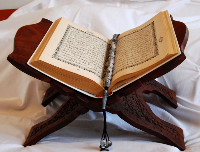 Le Coran et la culture grecque', un livre pour susciter un débat d'universitaires (auteur