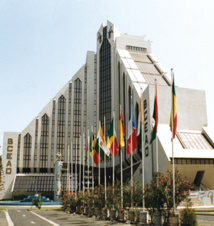 La BCEAO annonce la gratuité de 19 services bancaires, à partir du 1er octobre