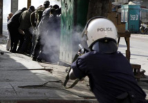 Le tireur de l'étudiant Bassirou Faye est un officier de la Police Le tireur de l'étudiant Bassirou Faye est un officier de la Police