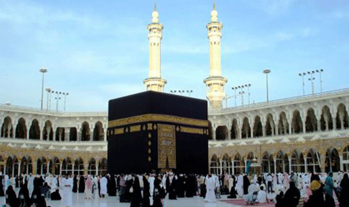 Hadj 2023:Le quota du Sénégal revu à la hausse, des restrictions levées Hadj 2023:Le quota du Sénégal revu à la hausse, des restrictions levées