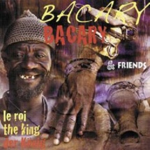 Culture-Nécrologie: Décès de Bakary « Olé » Culture-Nécrologie: Décès de Bakary « Olé »