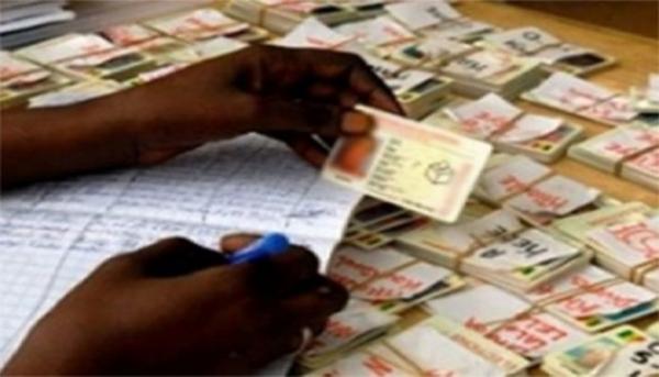 [Document] Présidentielle 2024 : Le ministre de l'Intérieur annonce le démarrage de la révision des listes électorales