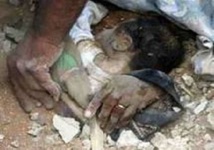 Sandiara : Un bébé découvert dans une cuvette à Louly Ngogom ! Sandiara : Un bébé découvert dans une cuvette à Louly Ngogom !