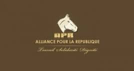 AGENCES SUPPRIMEES : les jeunes de l’APR de Pikine se prononcent sur la question demain