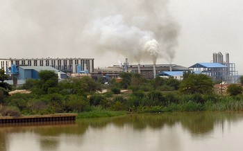 Richard Toll : Deux enfants retrouvés morts noyés dans le canal de la CSS Richard Toll : Deux enfants retrouvés morts noyés dans le canal de la CSS