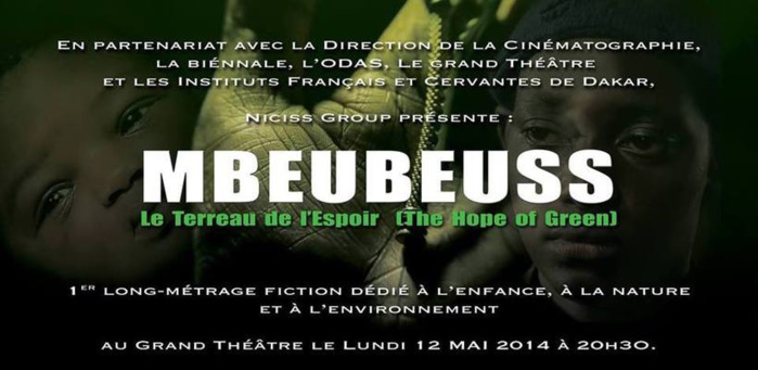 Santé: les populations de Malika souffrent de la qualité impure de l'eau Santé: les populations de Malika souffrent de la qualité impure de l'eau