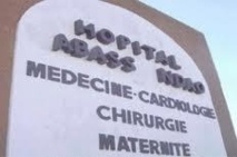 Tragédie à l'hôpital Abass Ndao: le récit dévastateur du père du bébé retrouvé mort, le corps déchiqueté dans une machine à laver