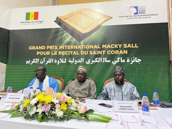 Concours international de Coran : Diamniadio accueille le Grand Prix Macky Sall Concours international de Coran : Diamniadio accueille le Grand Prix Macky Sall