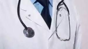 Nomination du nouveau ministre de la santé : les médecins privés du Sénégal sonnent l’alerte
