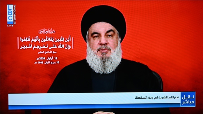 Le Hezbollah confirme la mort de Hassan Nasrallah lors d’un bombardement aérien israélien Le Hezbollah confirme la mort de Hassan Nasrallah lors d’un bombardement aérien israélien