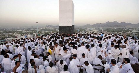 Bousculade de Mouna : 61 cas de décès et 2 perdus de vue (Cellule)