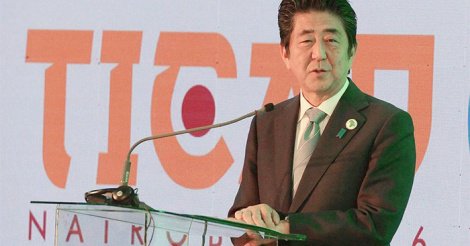 Tokyo plaide pour une représentation permanente de l'Afrique avant 2023