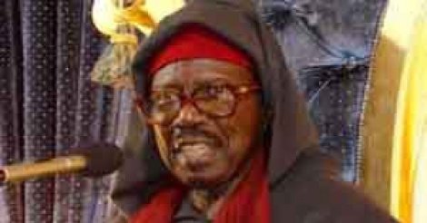 commémoration du Mawlid : Al Amine