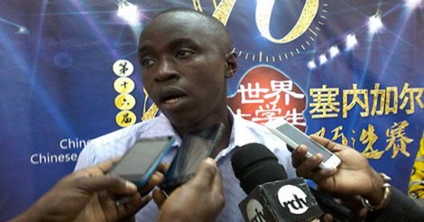 Concours mondial de langue chinoise : Mohamed Faye va représenter le Sénégal