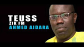 TEUSS avec Ahmed Aidara du Lundi 10 Juillet 2017