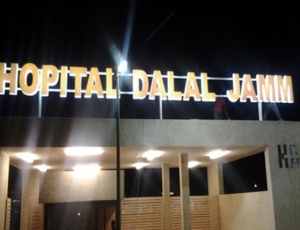 Grogne à l’hôpital Dalal Diam