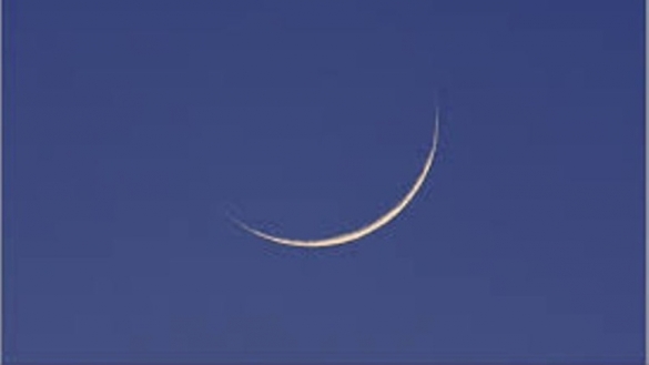 Le Croissant lunaire observé : des musulmans jeunent ce mercredi au Mali, en Côte d’Ivoire et au Sénégal