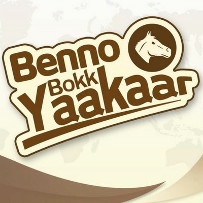 Mbour : La constitution finale de la liste Benno Bokk Yakaar départementale crée de gros remous.