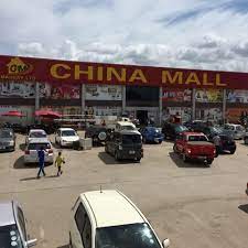 Grandes surfaces : China Mall sanctionnée par le ministère du Commerce !
