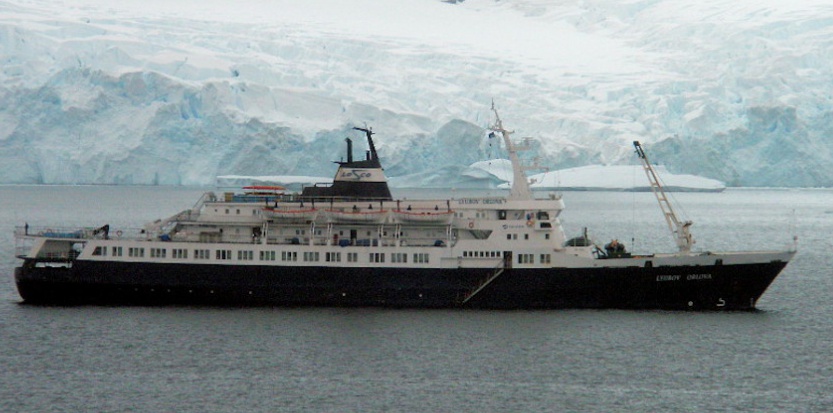 Un bateau pirate arraisonné par la marine nationale