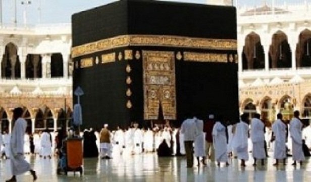 Hajj 2015 : ‘’Le coût du package n’est pas encore fixé’’ (ministère)