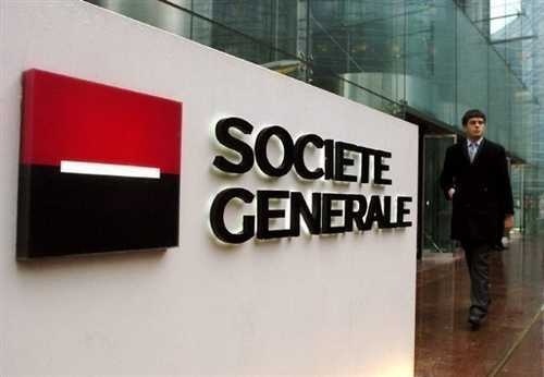 SGBS : Des pertes record devraient être annoncées mercredi prochain