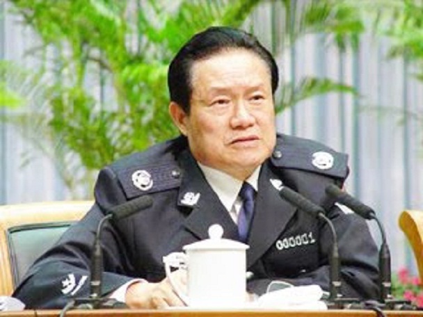 L'ex-chef de la sécurité chinoise condamné à la prison à perpétuité