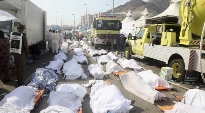 Victimes de Mouna : la commission médicale annonce 7 morts et 52 disparus