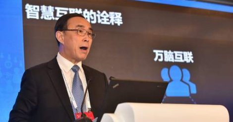Accusé de corruption, le patron de China Telecom démissionne