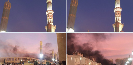 Arabie saoudite : Série coordonnée d'attentats près de mosquées à Médine et à Qatif