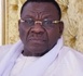 Héritage de Cheikh Béthio Thioune : son fils porte plainte contre l’une des veuves de son père