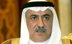 Arabie saoudite : le ministre des Finances limogé par décret royal